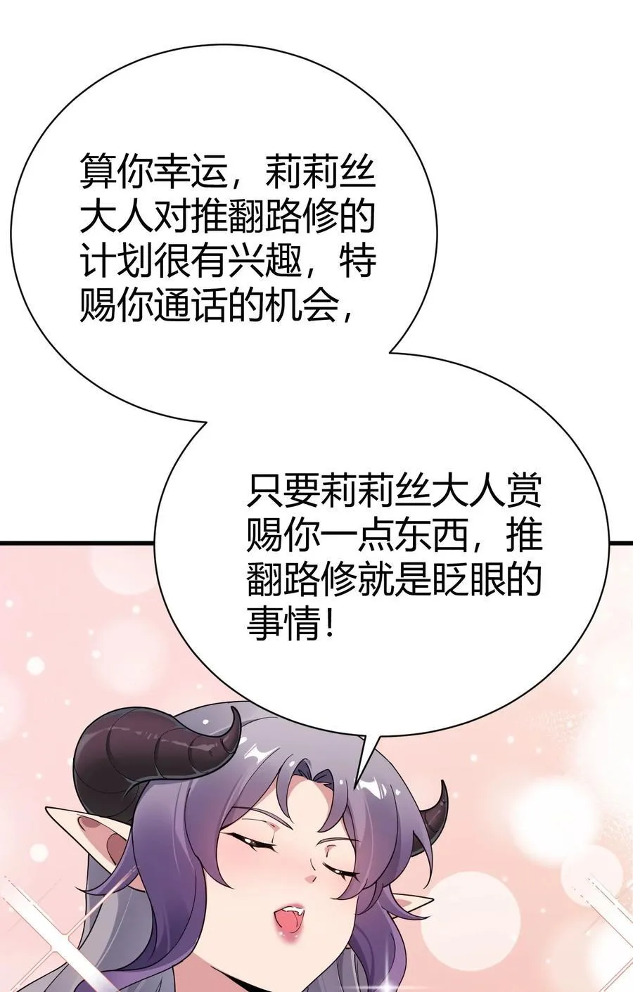 99 非常软！35