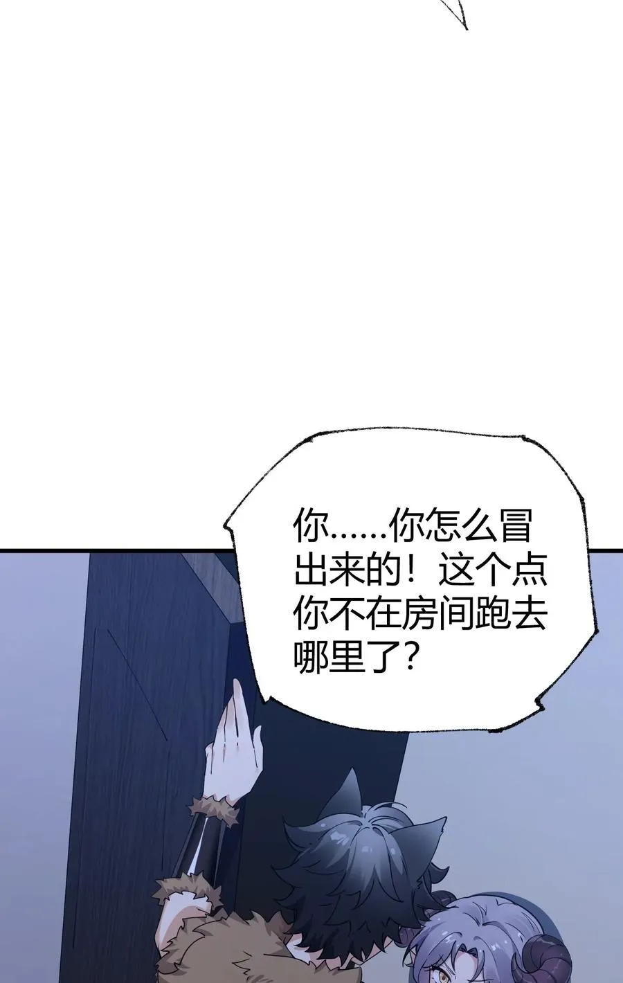99 非常软！31