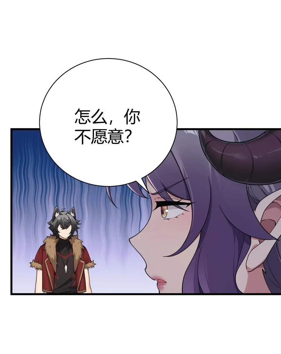 99 非常软！38