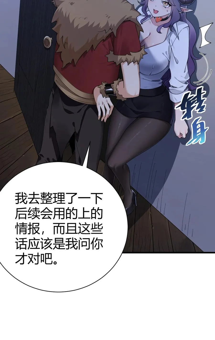 99 非常软！32