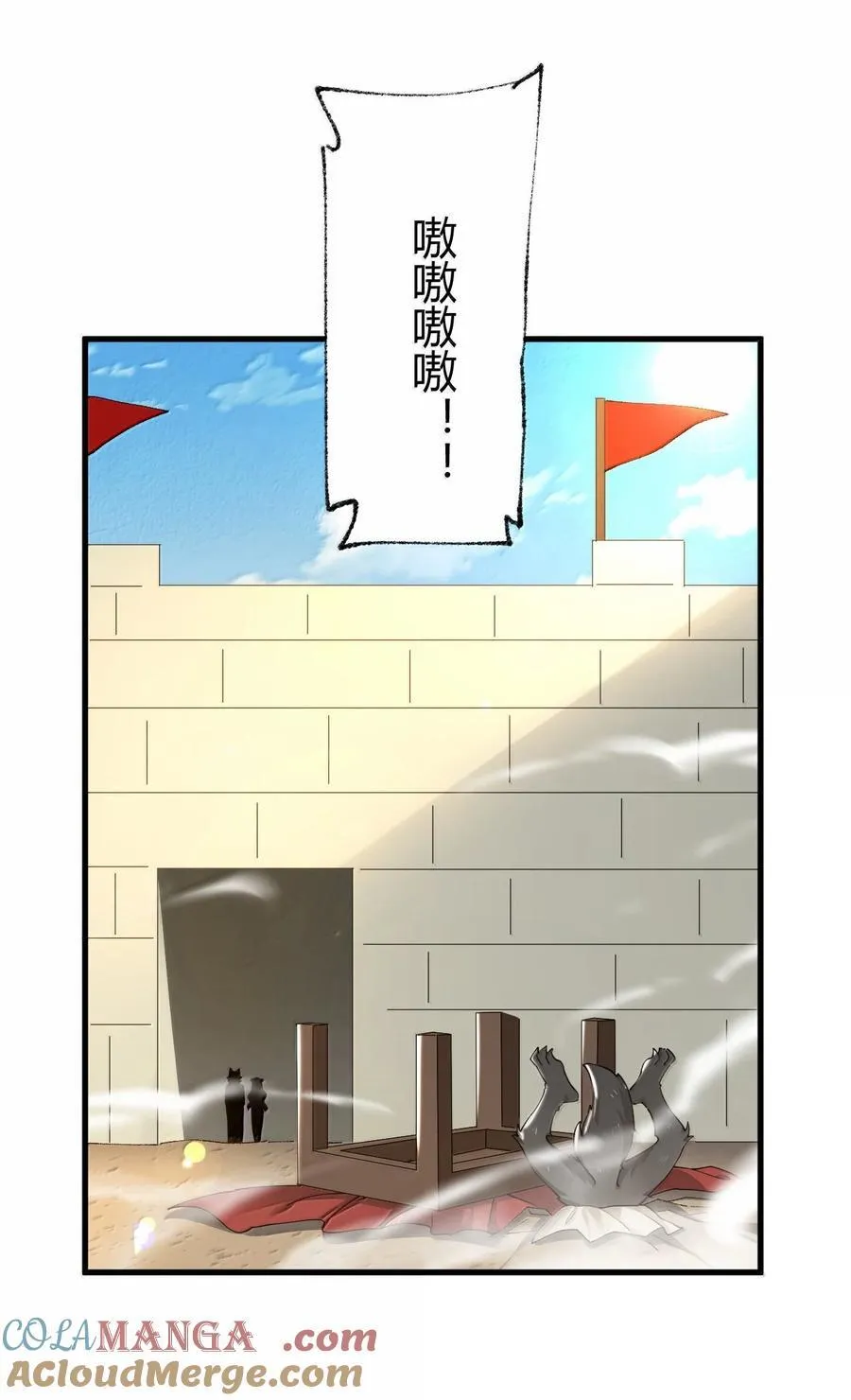 92 一直以为你是个只知道脱人裤子的笨蛋12