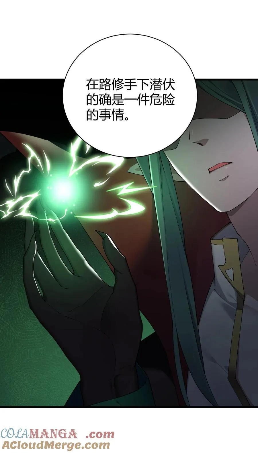 99 非常软！21