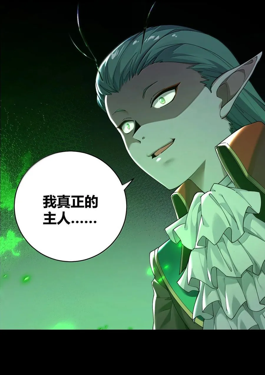 89 糟了…出不来了…53