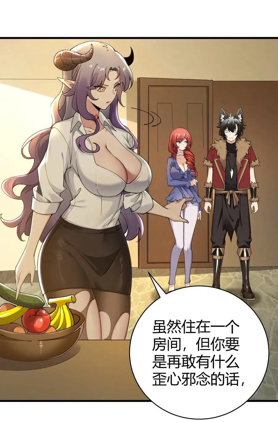 89 糟了…出不来了…28