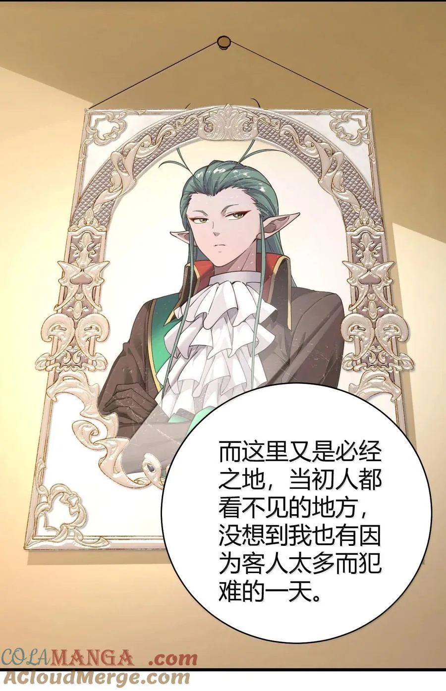 89 糟了…出不来了…21