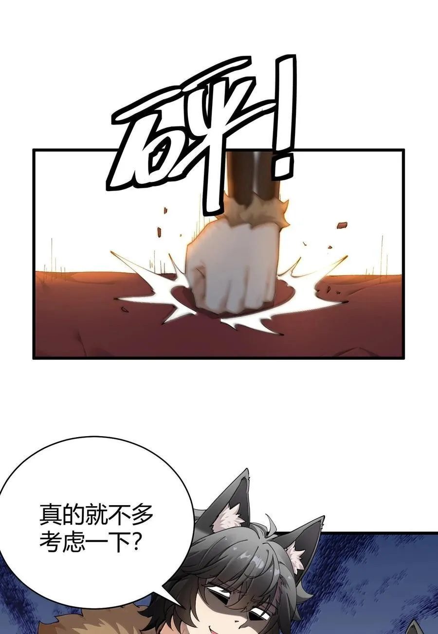 92 一直以为你是个只知道脱人裤子的笨蛋4