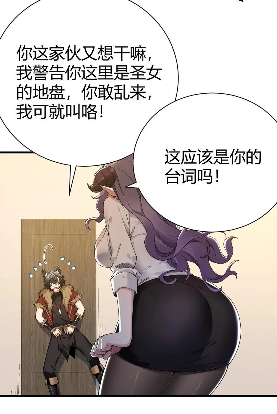 99 非常软！34