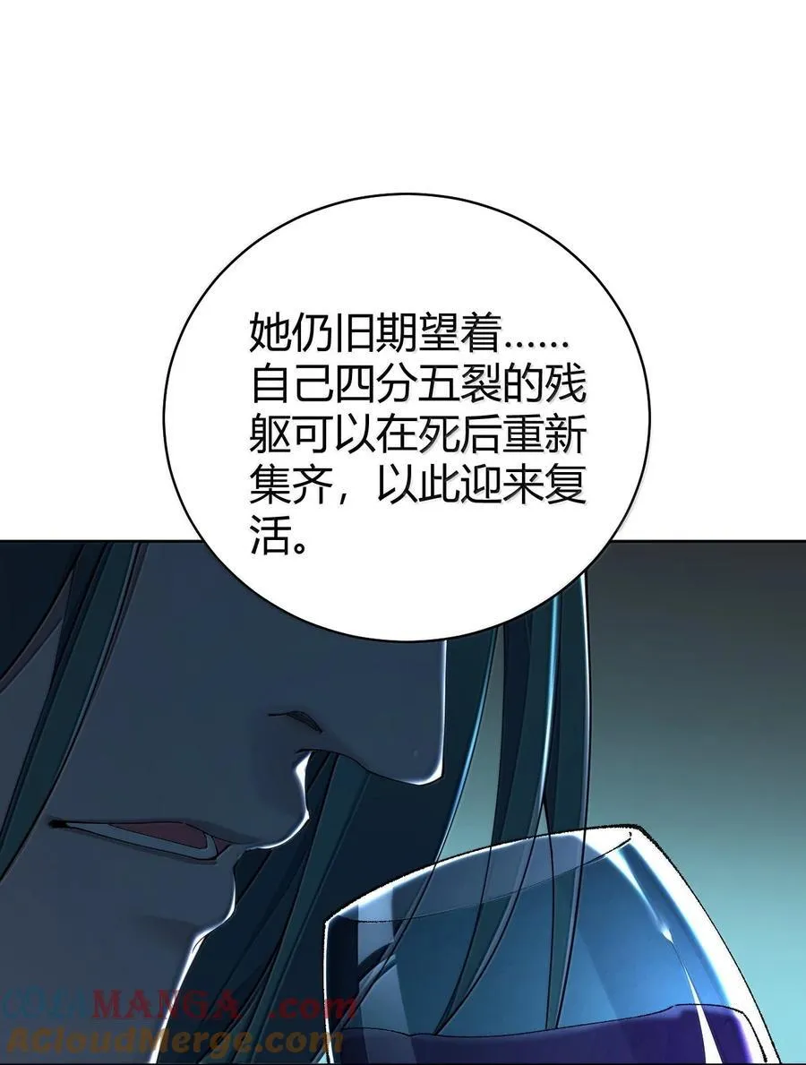 90 ·就像你在洗手间里耸动着下体一样无耻!6