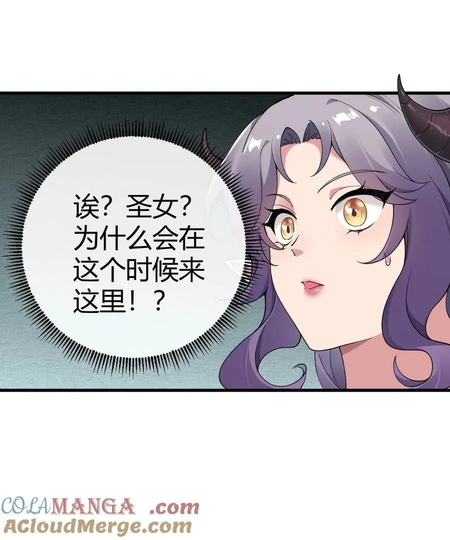 99 非常软！42