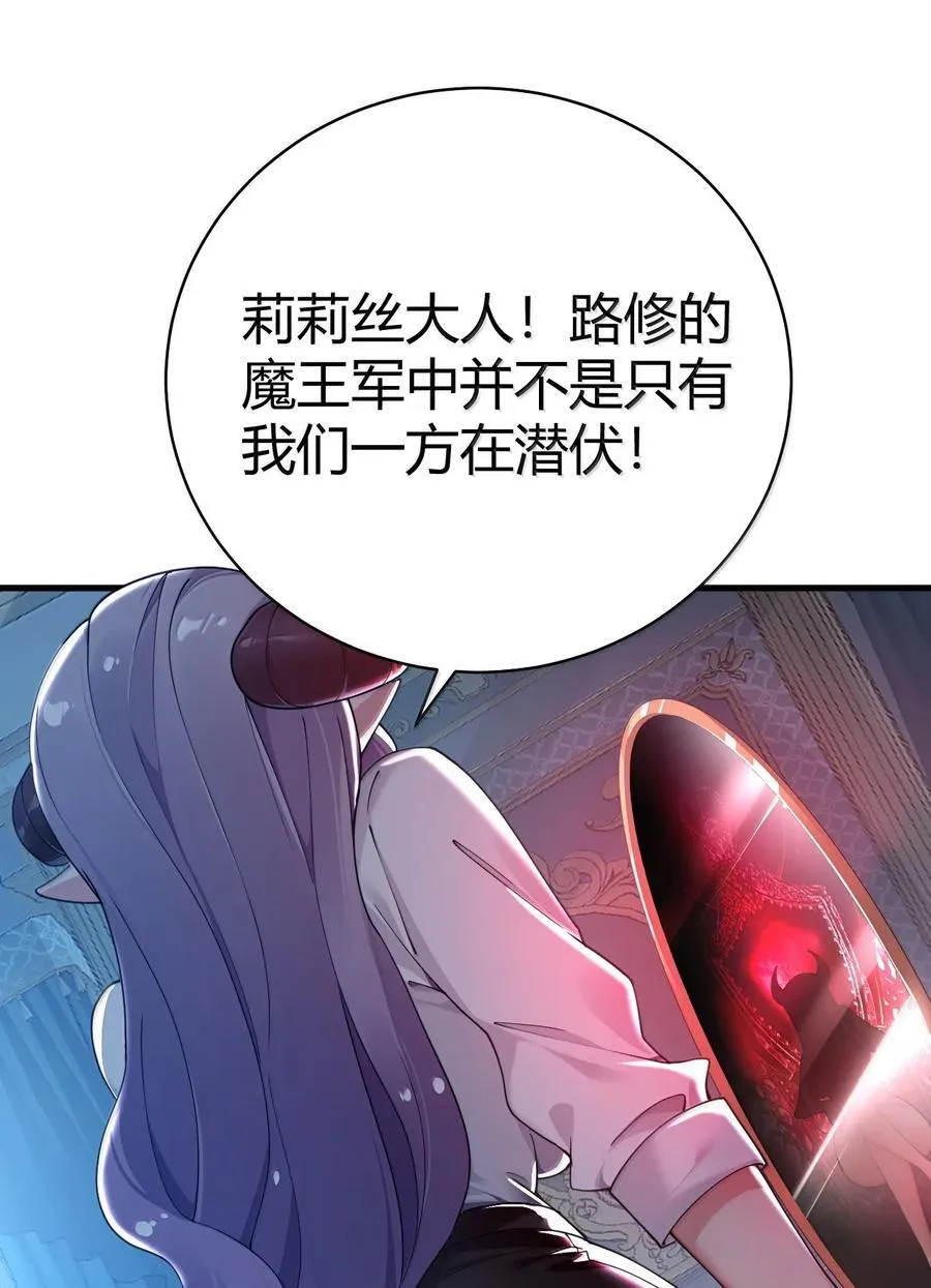 98 大半夜去男性的房间 是不是不太好啊_55
