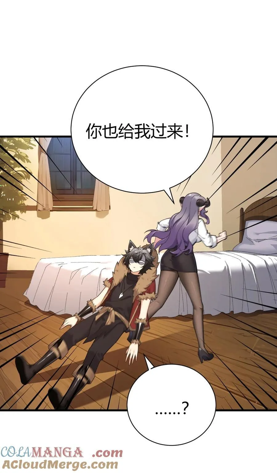 99 非常软！48