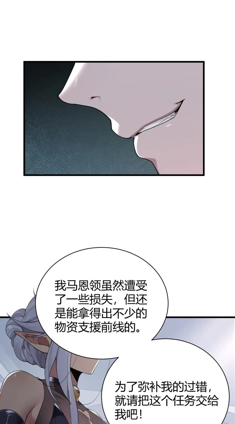 99 非常软！10
