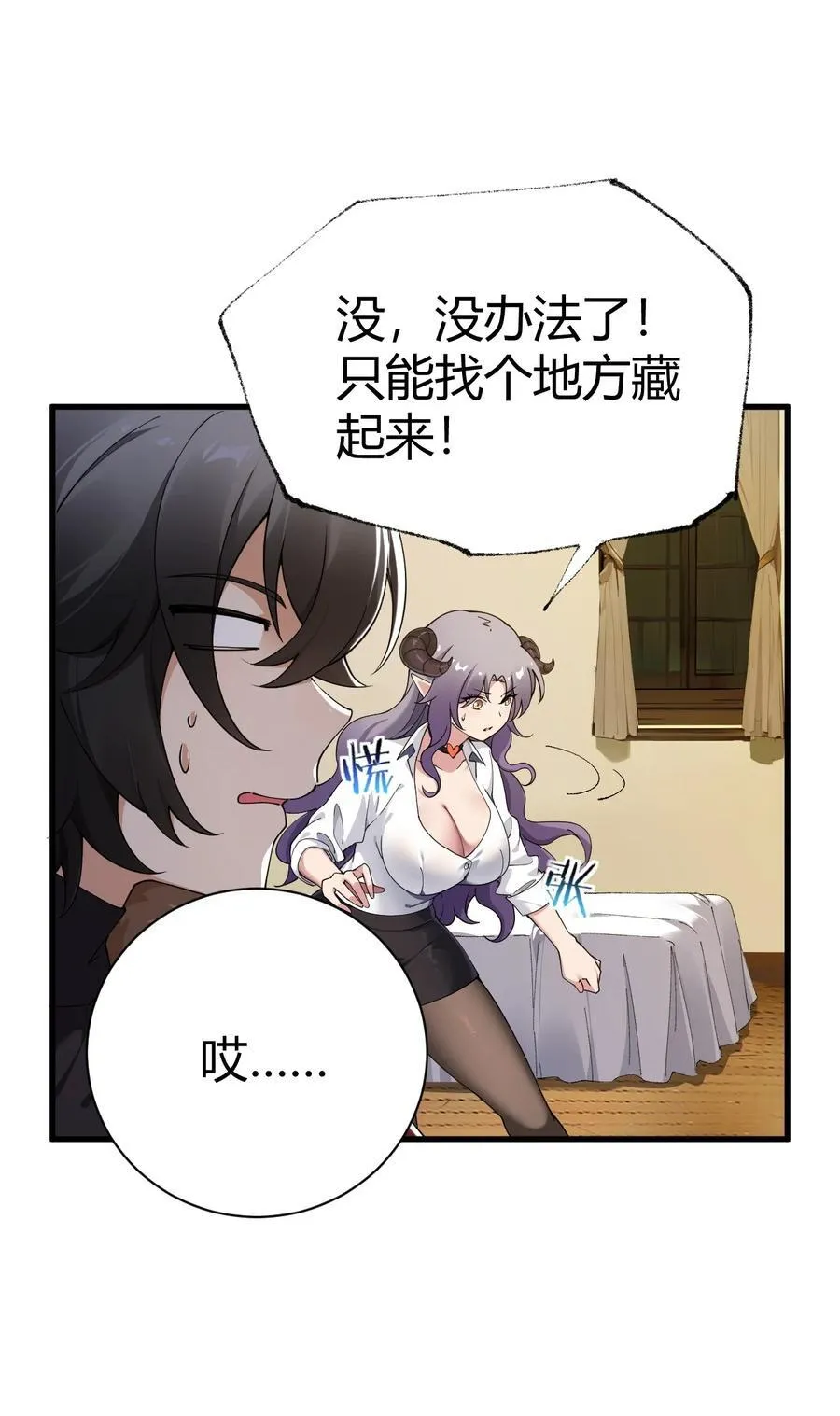 99 非常软！47