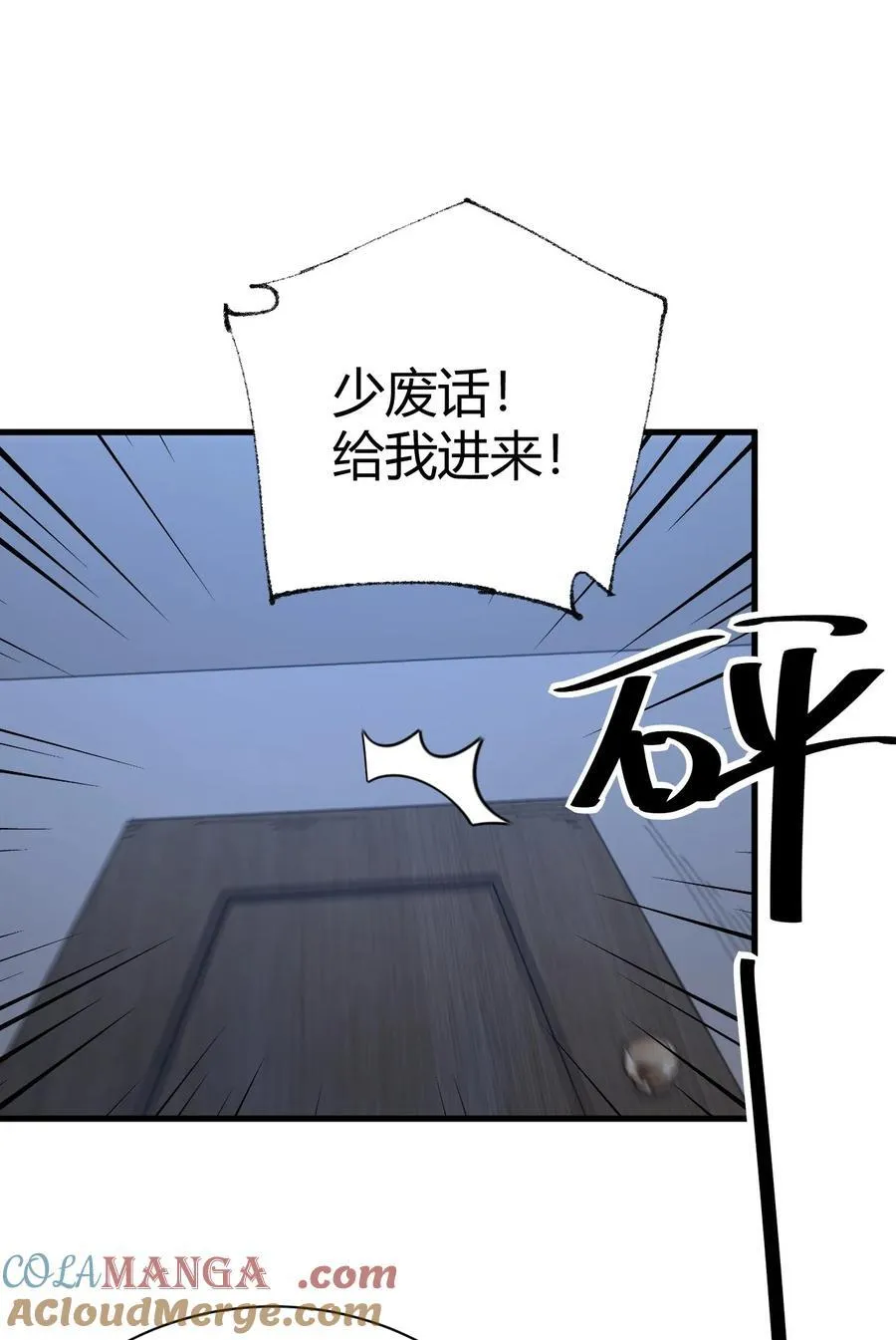 99 非常软！33