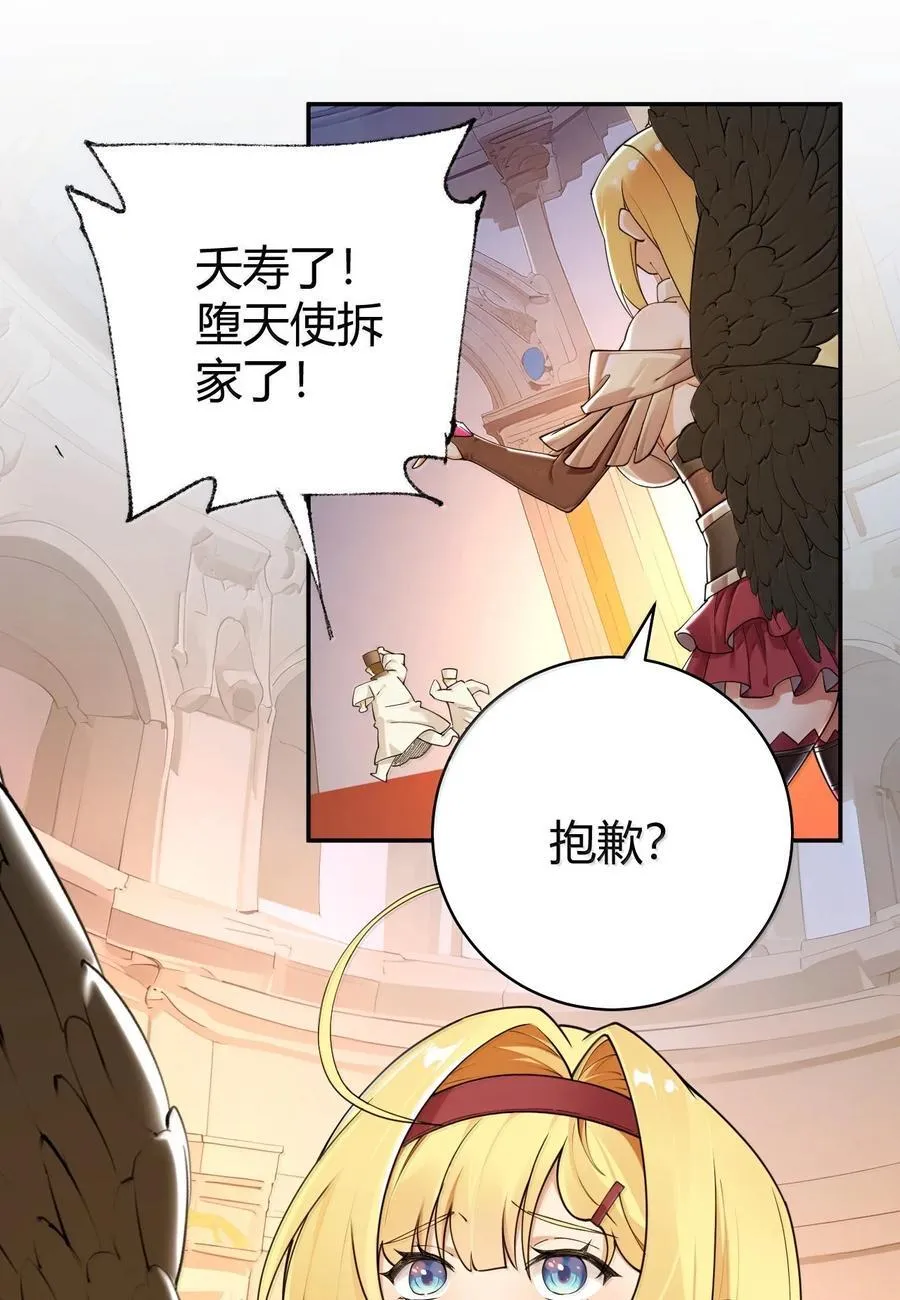 90 ·就像你在洗手间里耸动着下体一样无耻!52