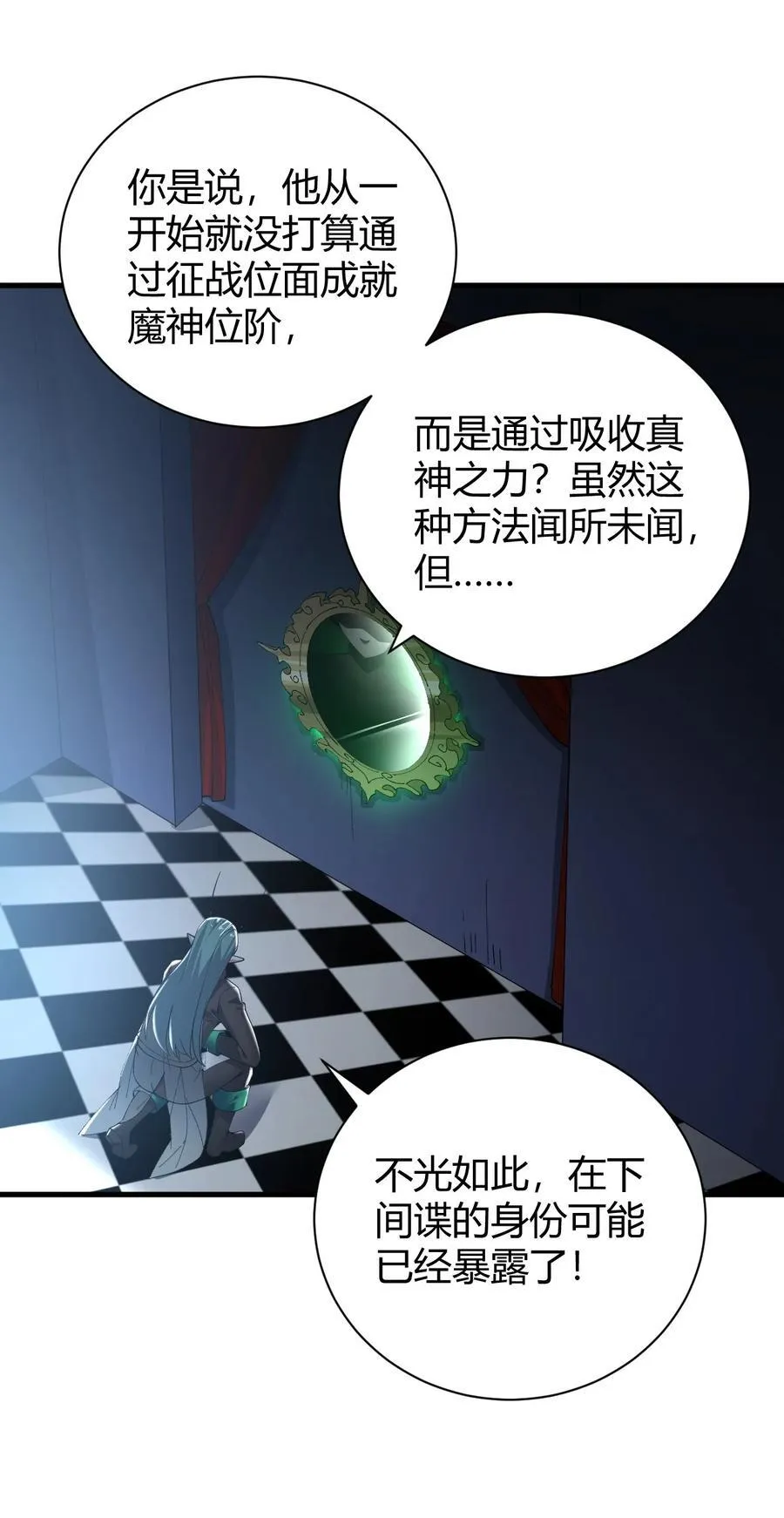 99 非常软！19