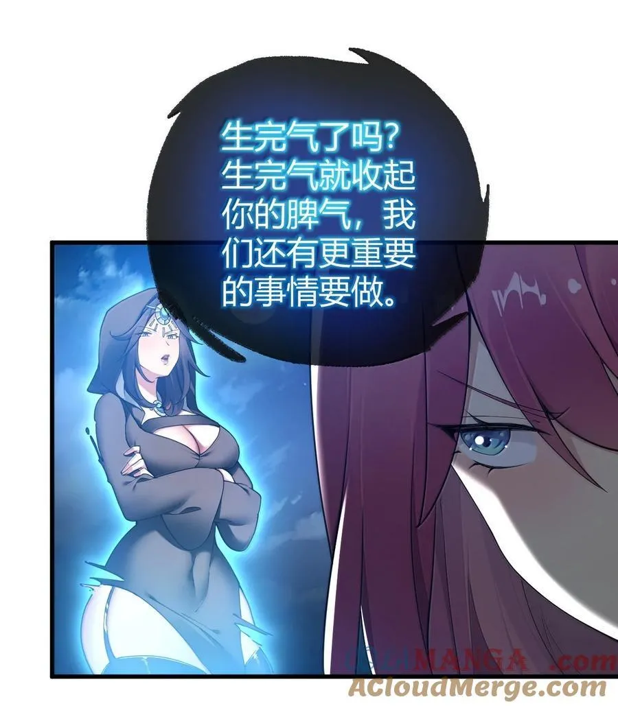 88 有神，在呼唤我。21