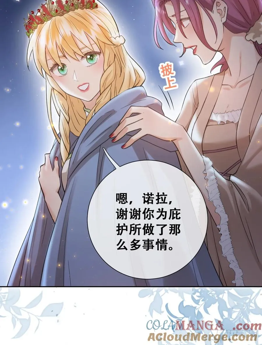 奥利走了48
