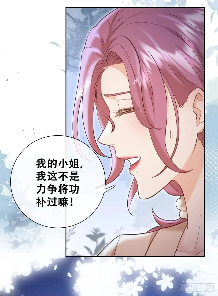 奥利走了49