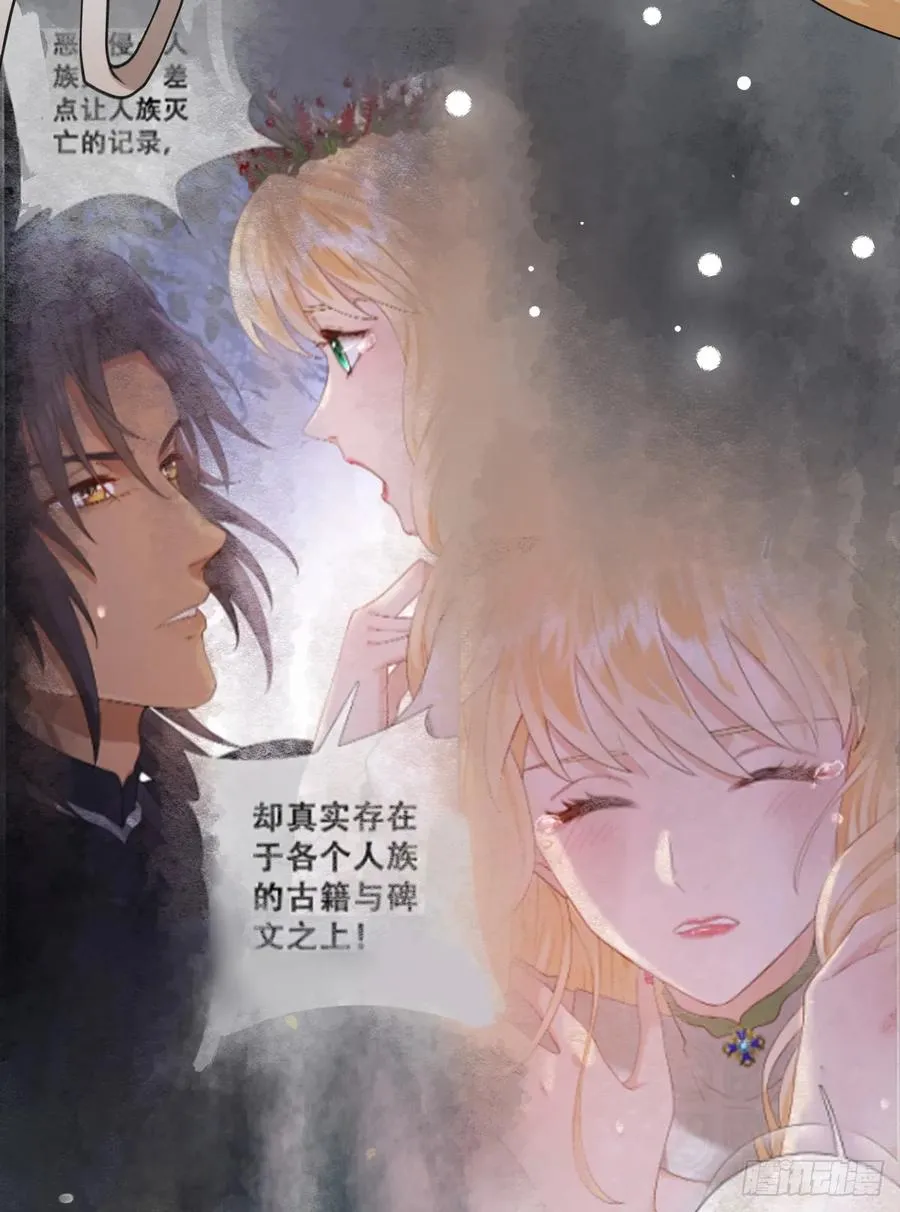 我就是王女47