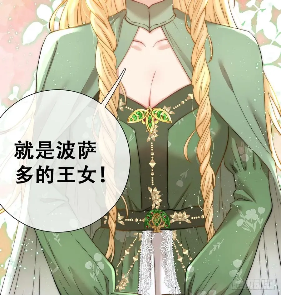 陷阱1