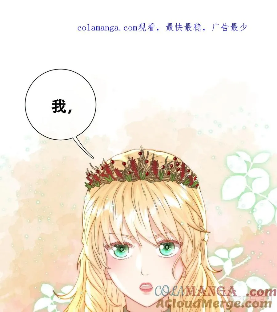 陷阱0