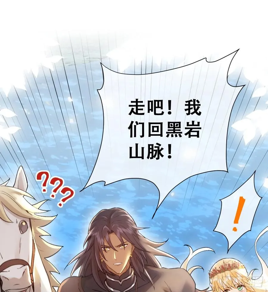 奥利走了23