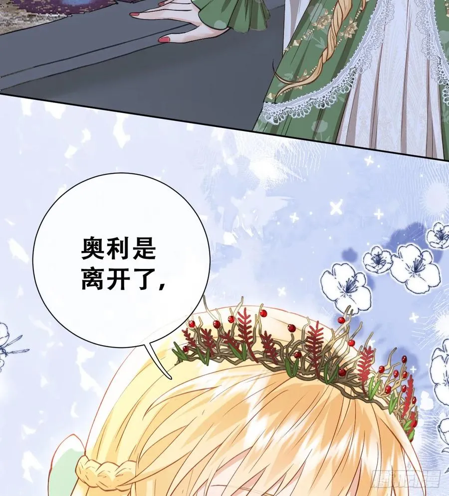 陷阱19