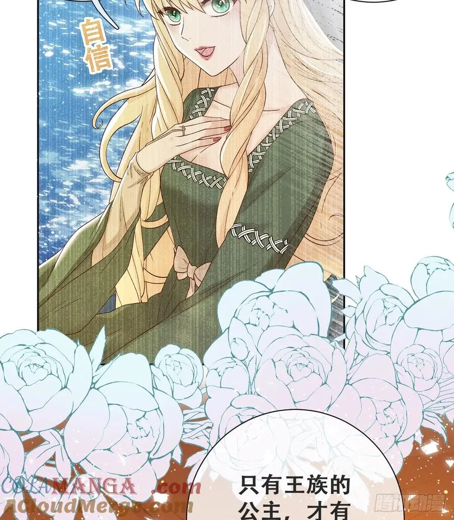 陷阱9