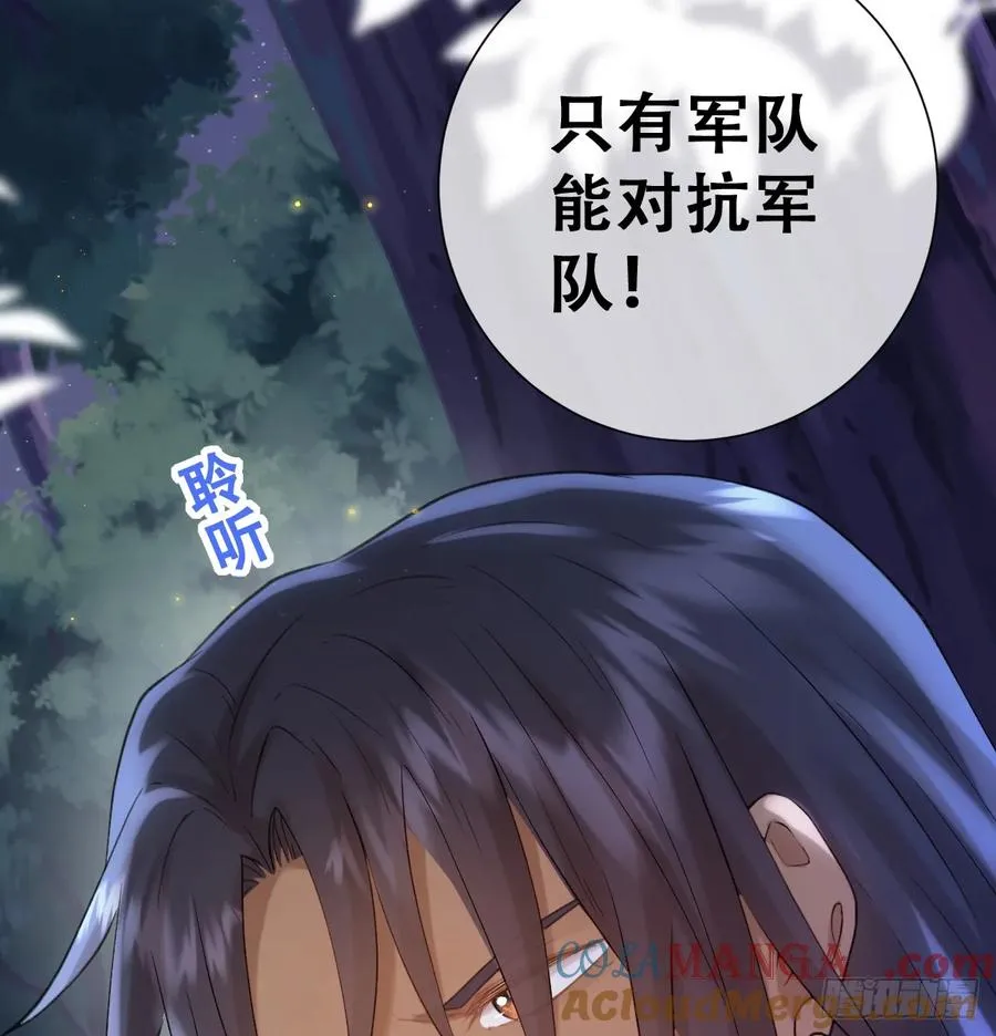 奥利走了39