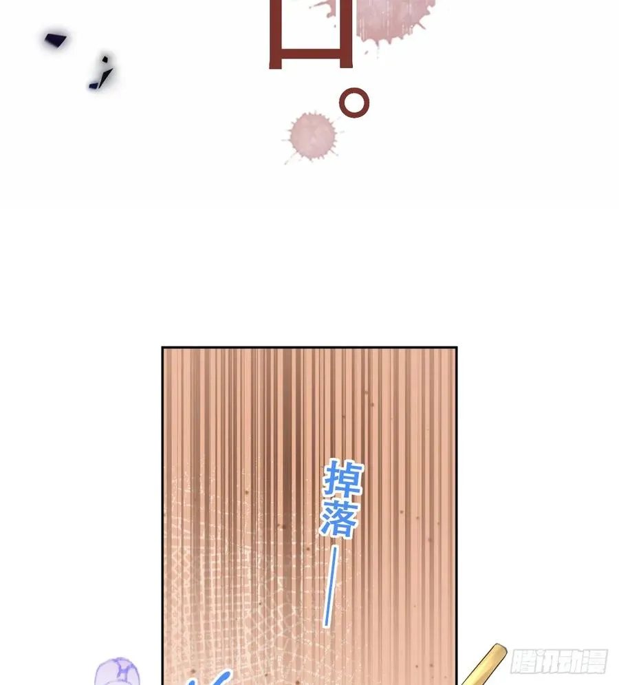 我就是王女35