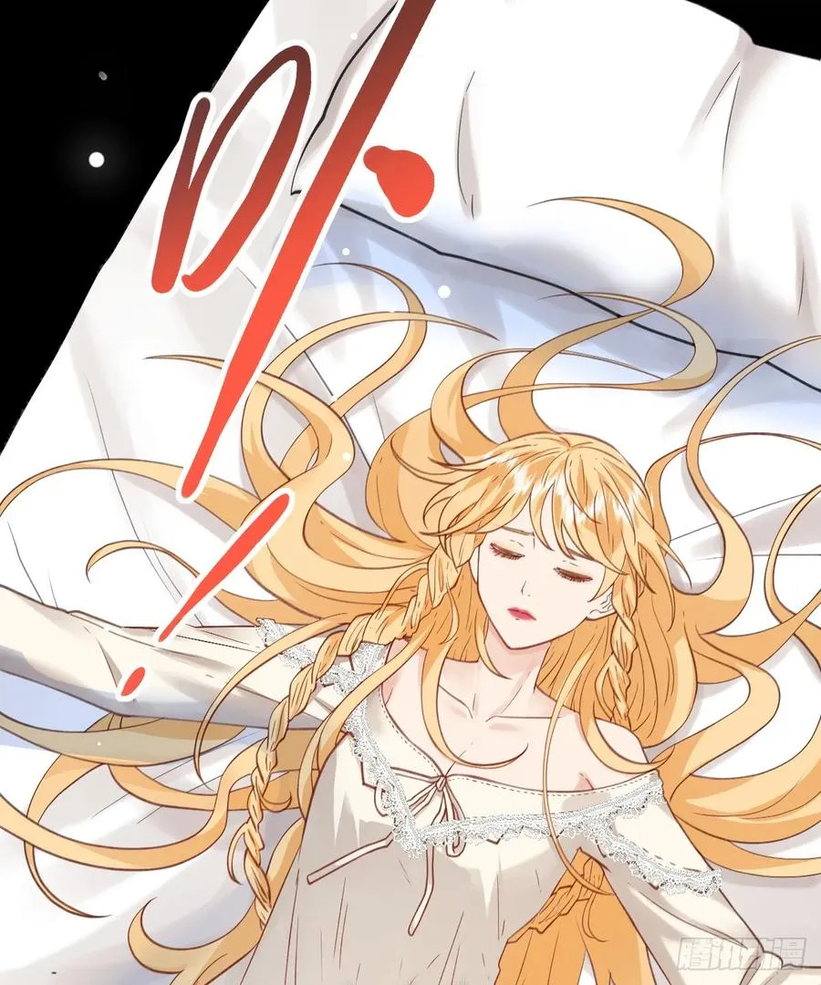 我就是王女40