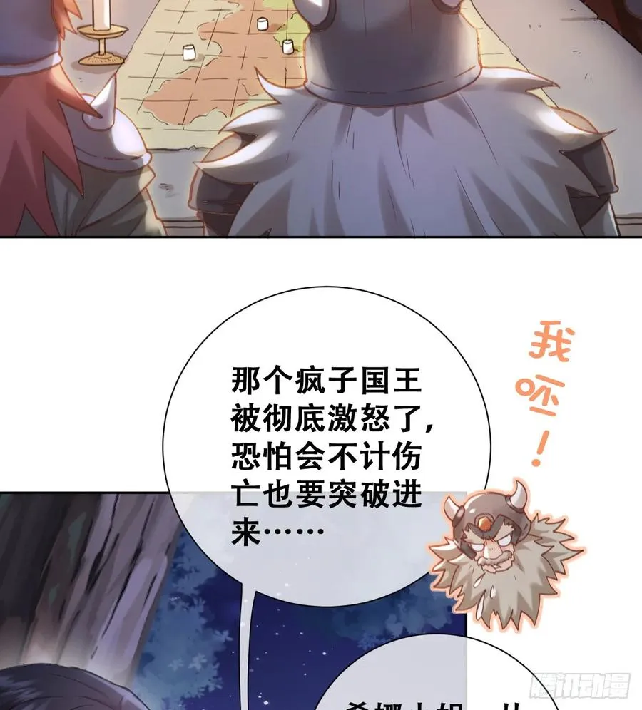 奥利走了37