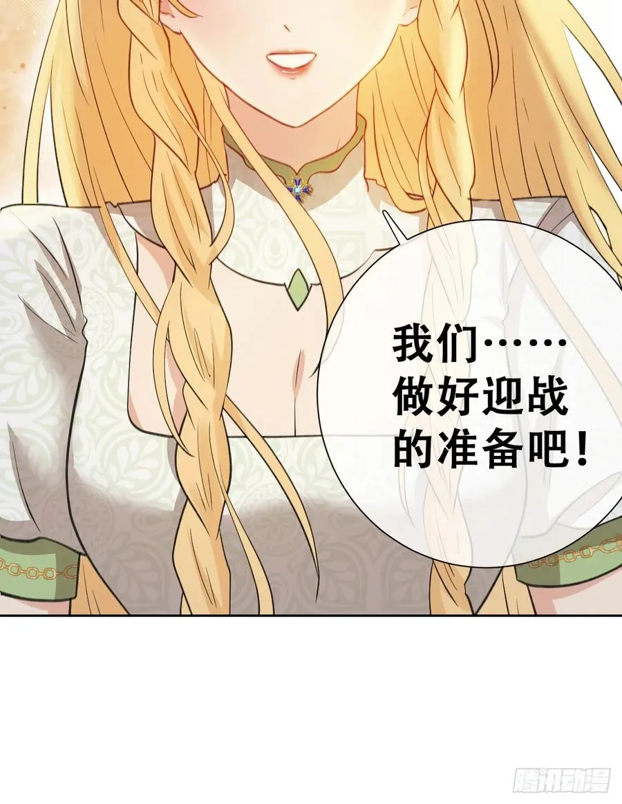 奥利走了1