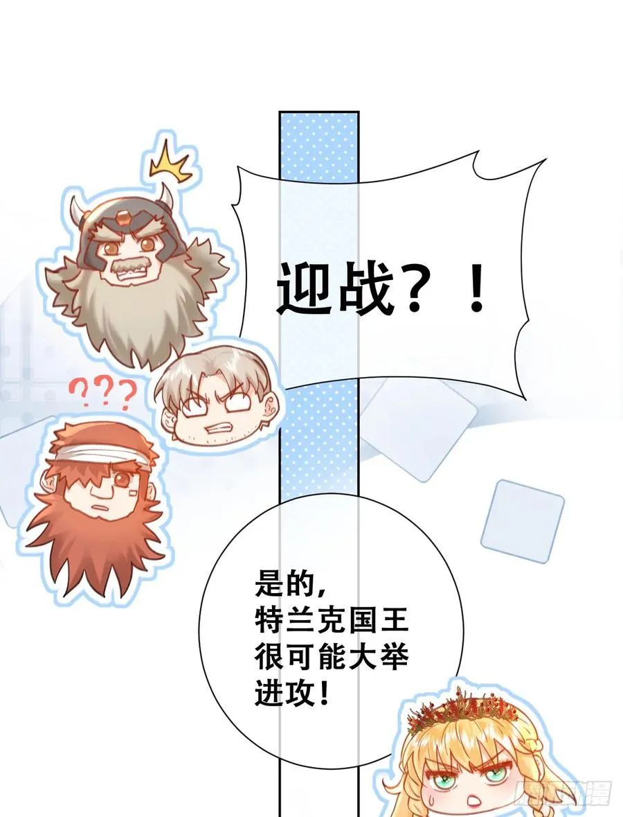 奥利走了2