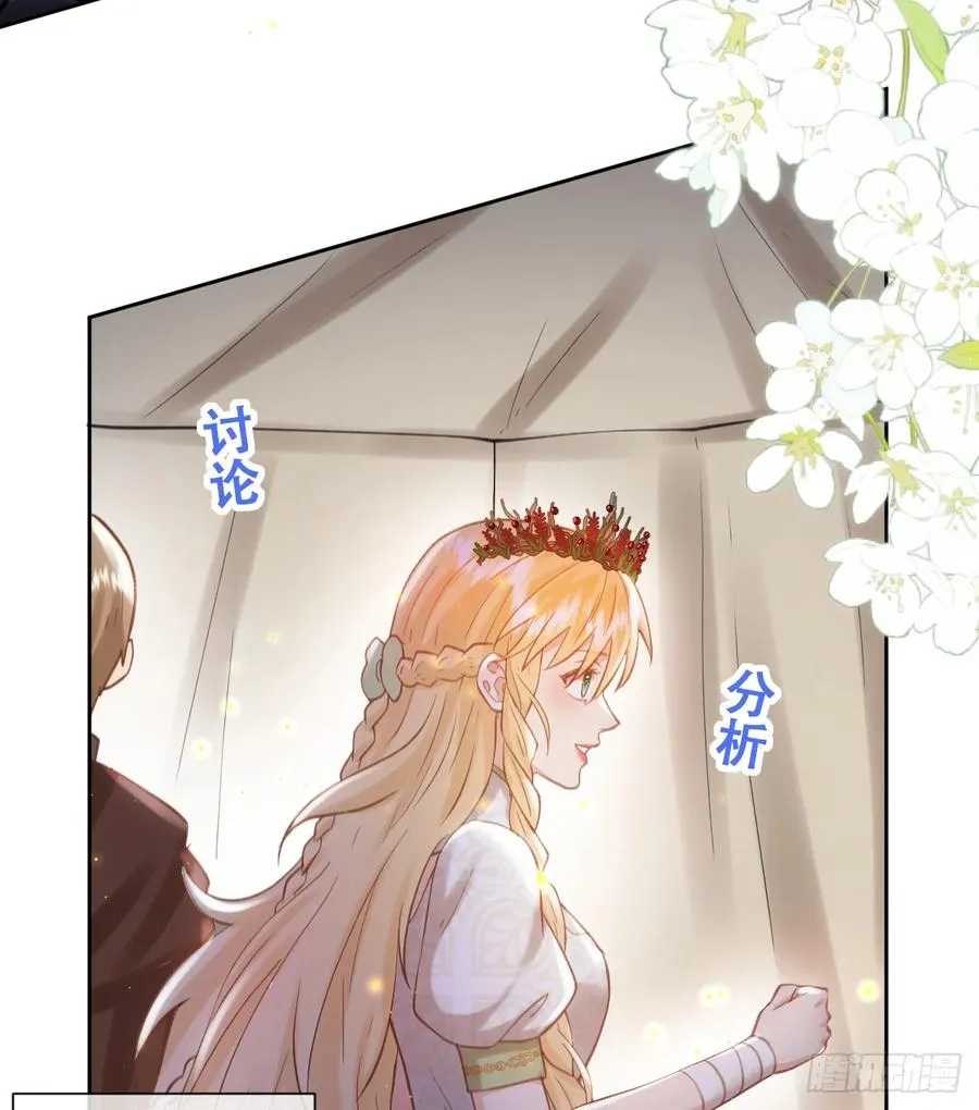 奥利走了41