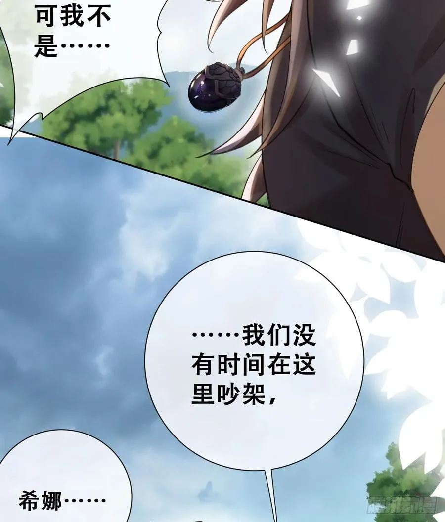 奥利走了28
