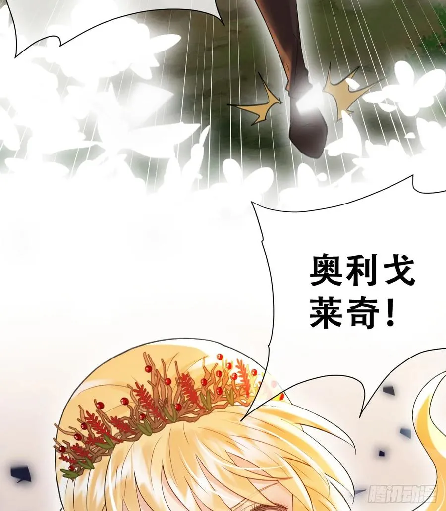 奥利走了25