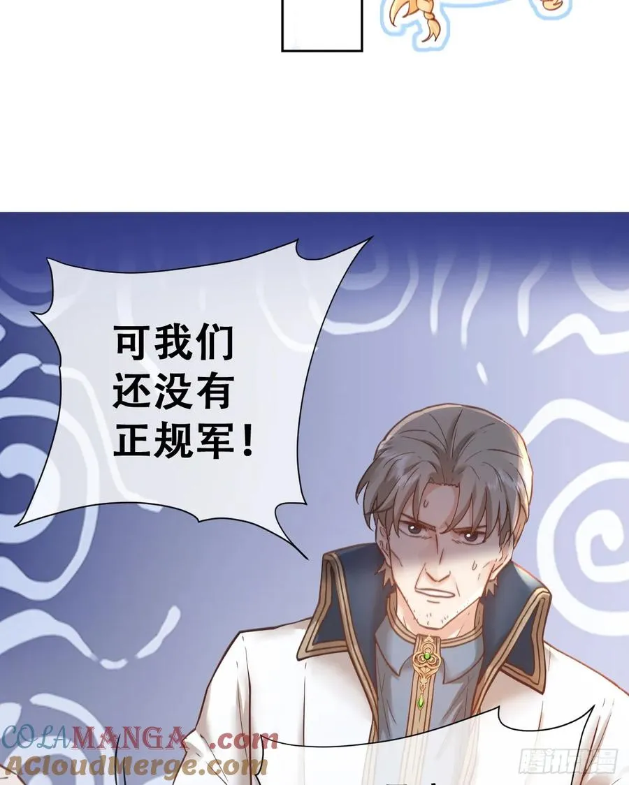 奥利走了3
