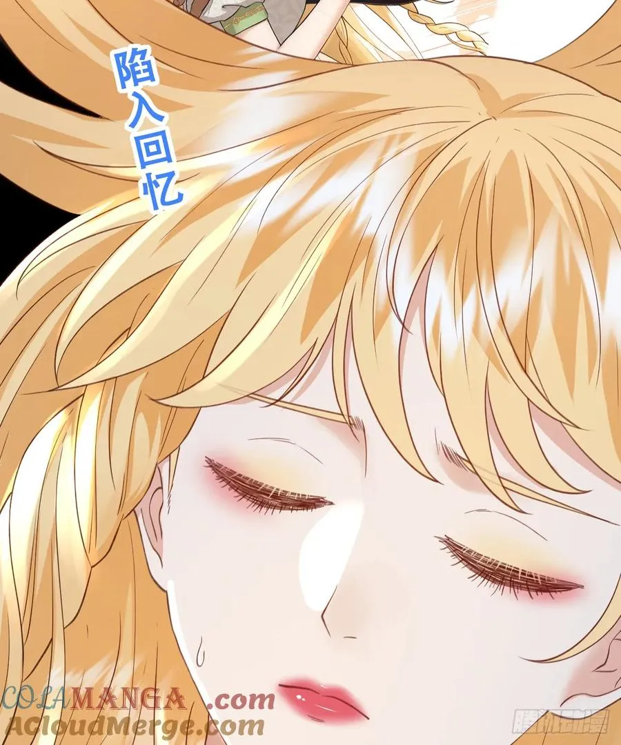 我就是王女45