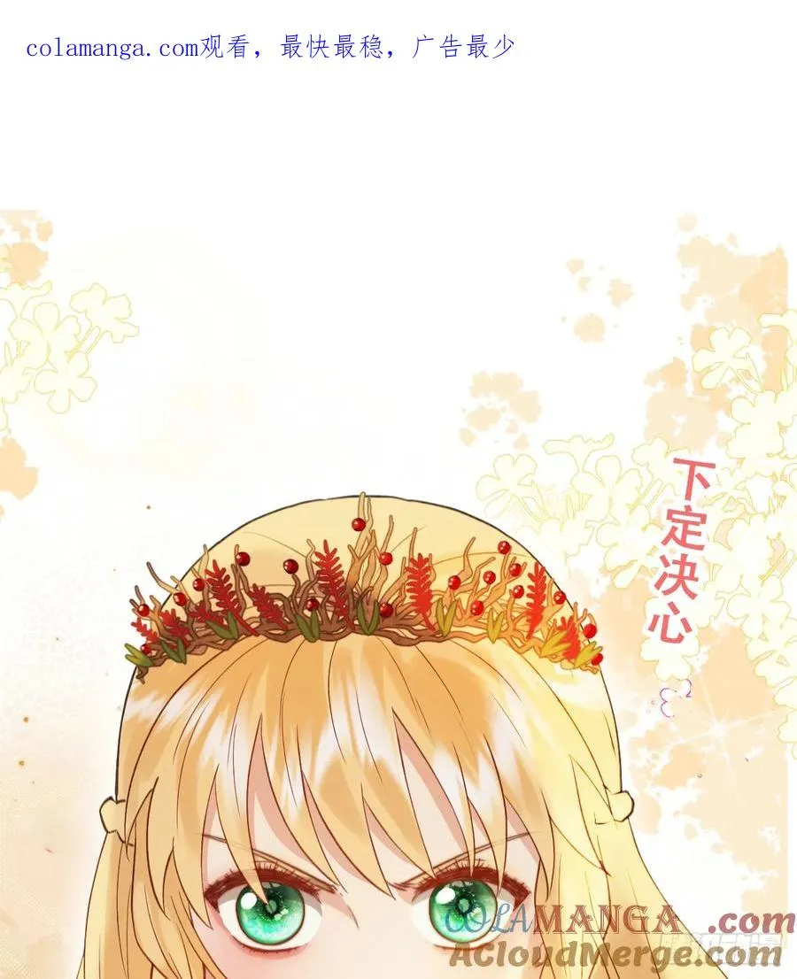 奥利走了0