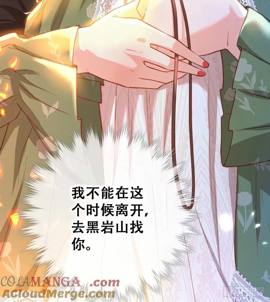 陷阱63