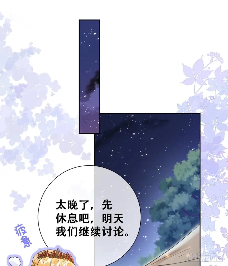 奥利走了46