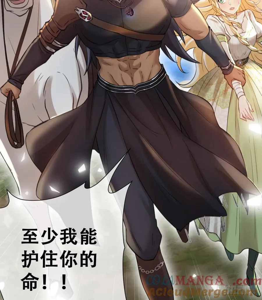 奥利走了24