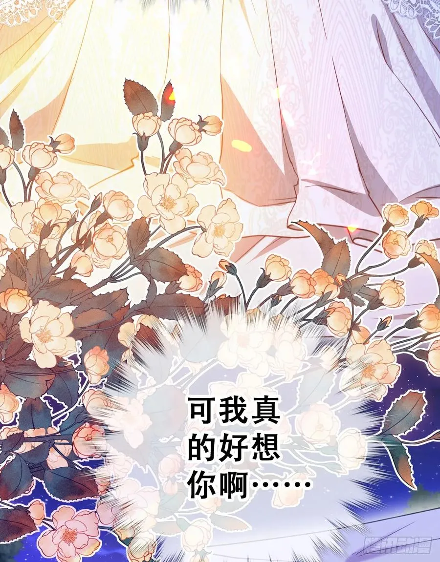 陷阱64