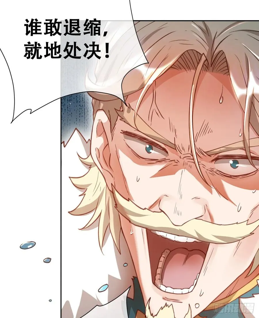 陷阱28