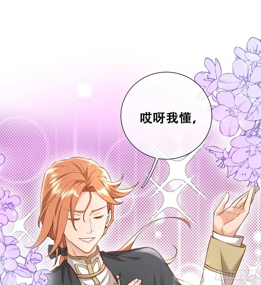 陷阱14