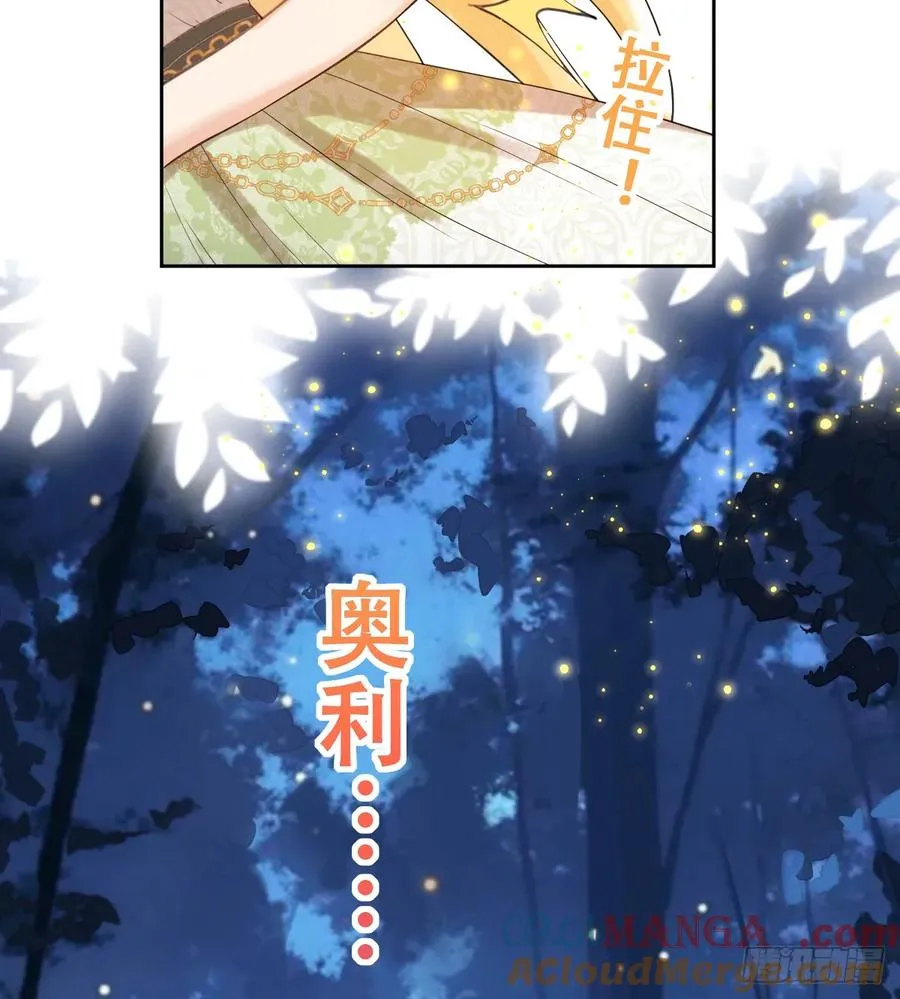 奥利走了60
