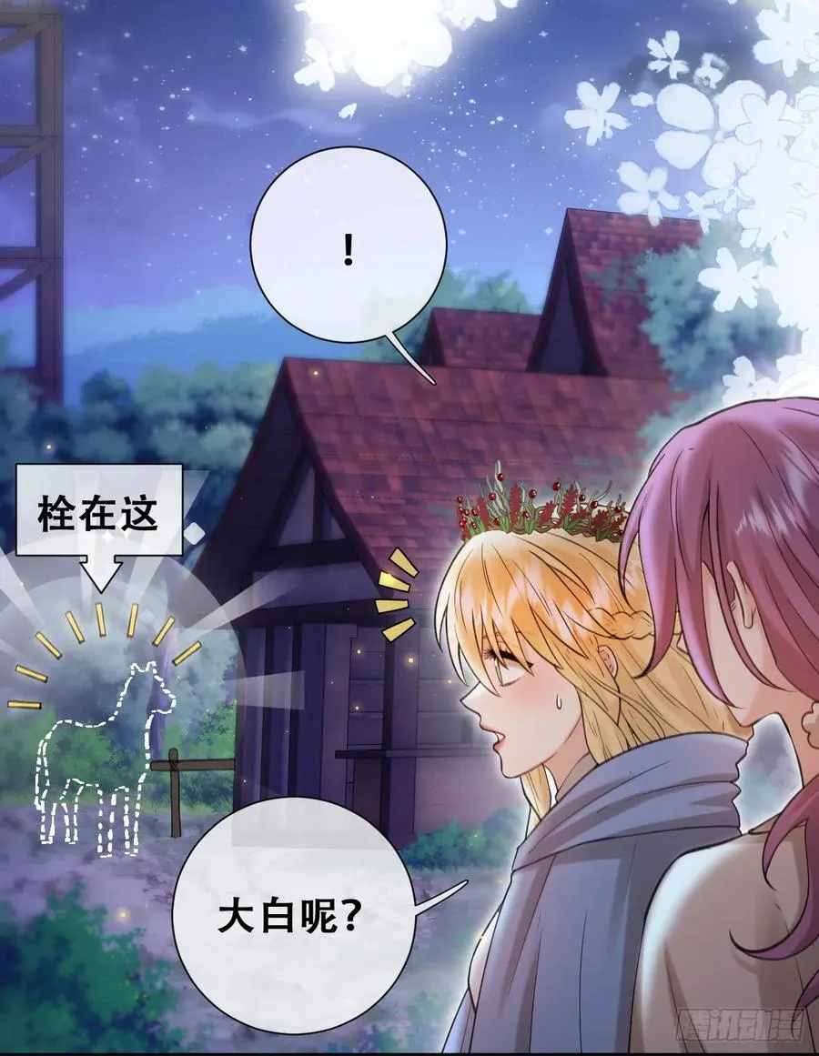 奥利走了50
