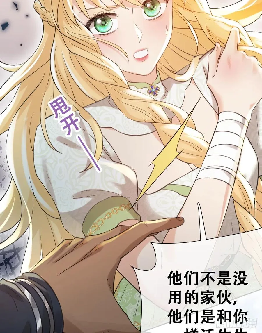 奥利走了26